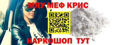 МДПВ Дубна