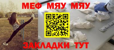 МДПВ Дубна