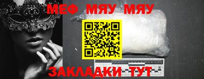 каннабис Донской