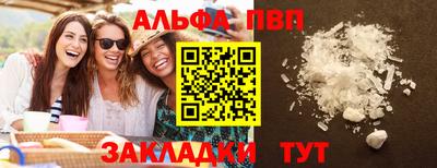 МДПВ Дубна