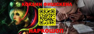 каннабис Донской
