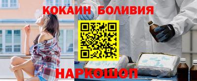 МДПВ Дубна