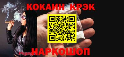МДПВ Дубна