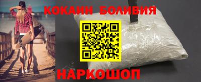 каннабис Донской