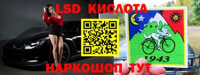 каннабис Донской