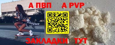 МДПВ Дубна