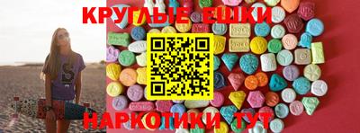 МДПВ Дубна