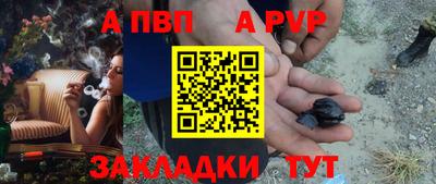 МДПВ Дубна
