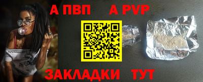 каннабис Донской