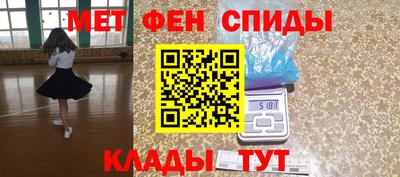 каннабис Донской