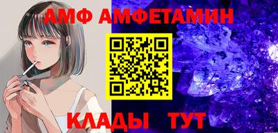 каннабис Донской