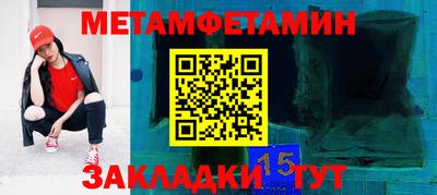 МДПВ Дубна