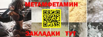 МДПВ Дубна