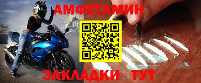 каннабис Донской