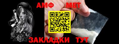 каннабис Донской