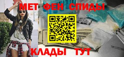 каннабис Донской