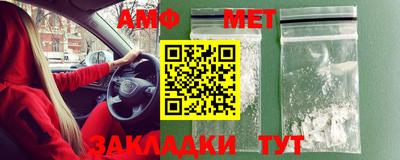 каннабис Донской