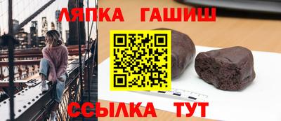 МДПВ Дубна