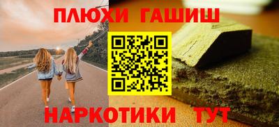 МДПВ Дубна