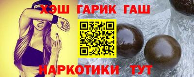 каннабис Донской
