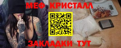 МДПВ Дубна