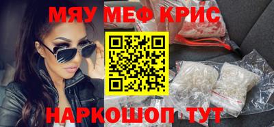 МДПВ Дубна