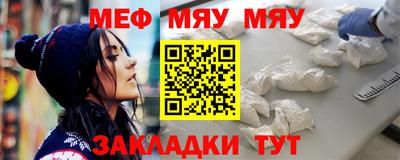 каннабис Донской